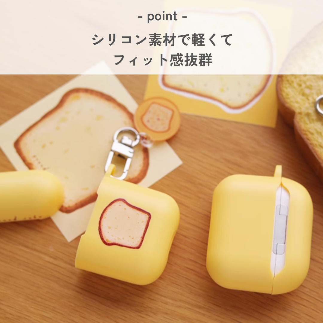 https://fulmo-img-server.com/airpods-labo/1731392081100_n8z3q725_ã·ãªã³ã³.png